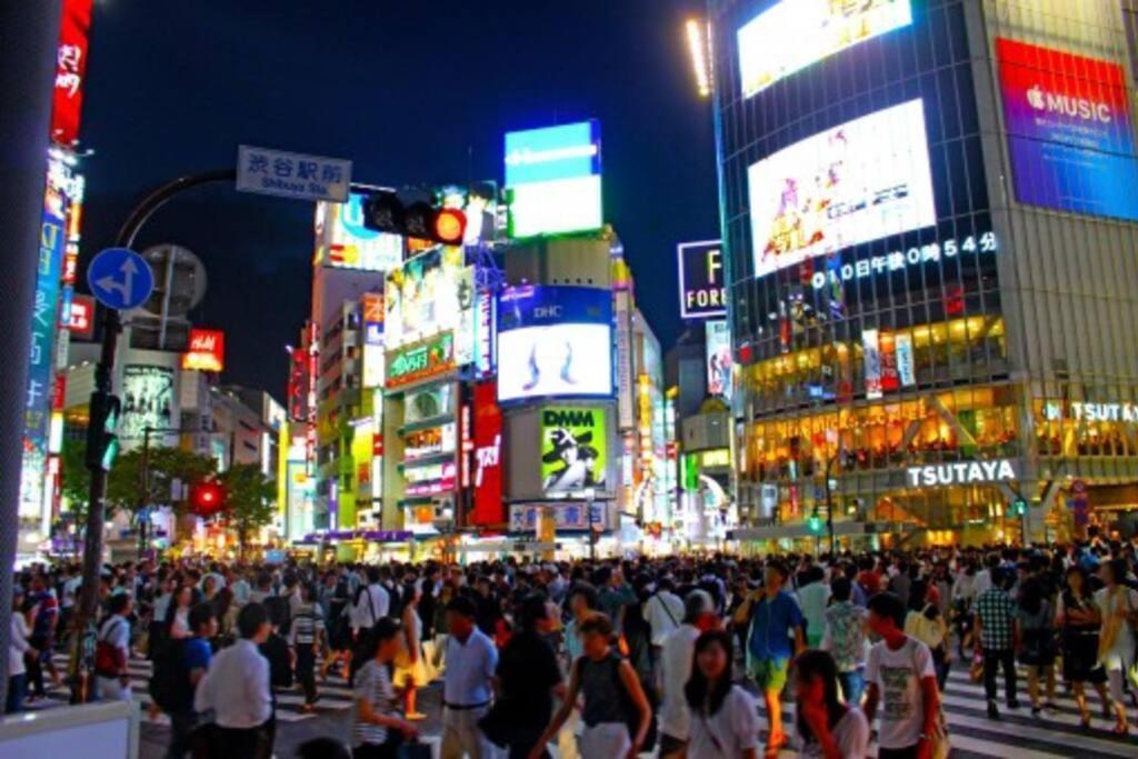 Tokyo's Spot Shibuya! 3person Free Wi-fi アパート 東京都
