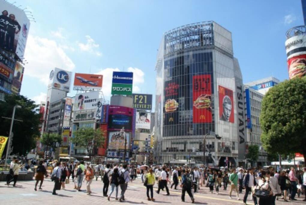 Tokyo's Spot Shibuya! 3person Free Wi-fi アパート 東京都