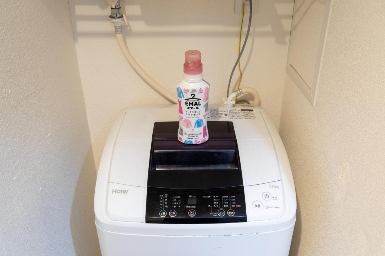 Tokyo's Spot Shibuya! 3person Free Wi-fi アパート *